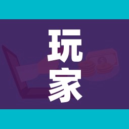给大家讲解“微信群大厅牛牛房卡”链接房卡在哪里获取