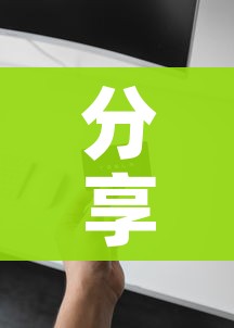 分享实测“6人炸 金花房间卡怎么玩链接”房卡详细充值
