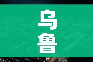 秒懂百科“微信开金花群怎么买房卡”房卡使用教程 秒懂百科“微信开金花群怎么买房卡”房卡使用教程