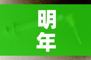 全攻略普及“微信炸 金花房卡链接”详细房卡使用教程