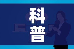 科普一下“微信上炸 金花房间房卡”房卡怎么购买 科普一下“微信上炸 金花房间房卡”房卡怎么购买