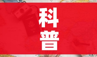 秒懂百科“微信开金花群怎么买房卡”房卡使用教程