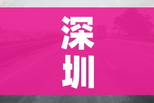 秒懂百科“如何在微信上买炸 金花房卡”获取房卡教程-哔哩哔哩 秒懂百科“如何在微信上买炸 金花房卡”获取房卡教程-哔哩哔哩