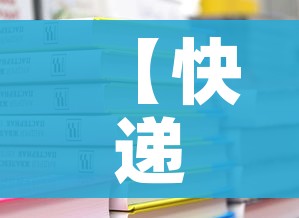 全攻略普及“怎么在微信开炸金花房间跟好友一起玩”详细房卡教程 全攻略普及“怎么在微信开炸金花房间跟好友一起玩”详细房卡教程