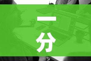 一分钟介绍使用“微信链接”详细房卡教程 一分钟介绍使用“微信链接”详细房卡教程