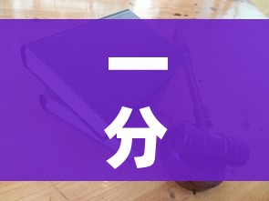 全攻略普及“微信金花群房卡哪里买”详细房卡怎么购买教程 全攻略普及“微信金花群房卡哪里买”详细房卡怎么购买教程