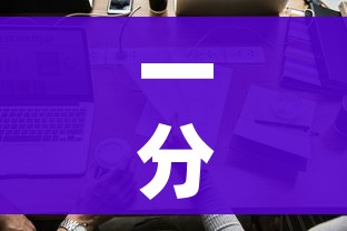 一分钟介绍使用“微信炸 金花房卡怎么卖”详细房卡使用教程 一分钟介绍使用“微信炸 金花房卡怎么卖”详细房卡使用教程