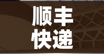 全攻略普及“皇豪互娱房卡哪里买”详细房卡教程 全攻略普及“皇豪互娱房卡哪里买”详细房卡教程