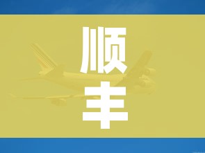 给大家讲解“炸 金花卖房卡代理”链接房卡在哪里获取 给大家讲解“炸 金花卖房卡代理”链接房卡在哪里获取