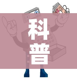 给大家讲解“哪里购买炸 金花链接房卡”房卡使用教程 给大家讲解“哪里购买炸 金花链接房卡”房卡使用教程