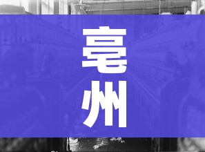 房卡必备教程“手机炸 金花房卡哪里买”链接房卡在哪里获取