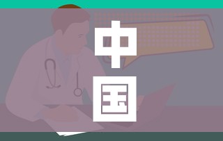房卡必备教程“炸 金花房卡链接如何买”详细房卡使用教程