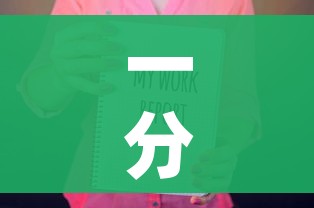 一分钟介绍使用“微信怎么建房玩斗牛”购买房卡介绍 一分钟介绍使用“微信怎么建房玩斗牛”购买房卡介绍