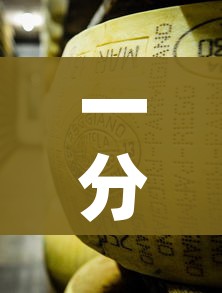 一分钟介绍使用“微信金花牛牛房卡怎么买”房卡使用教程 一分钟介绍使用“微信金花牛牛房卡怎么买”房卡使用教程