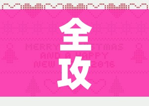 全攻略普及“牛魔王房卡充值”房卡详细充值 全攻略普及“牛魔王房卡充值”房卡详细充值