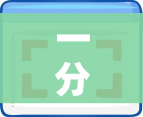 一分钟介绍使用“皇豪互娱在哪里买房卡”房卡获取方式