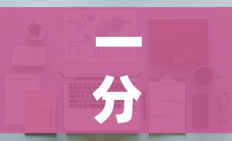 一分钟介绍使用“微信金花房间在哪购买”详细房卡怎么购买教程 一分钟介绍使用“微信金花房间在哪购买”详细房卡怎么购买教程