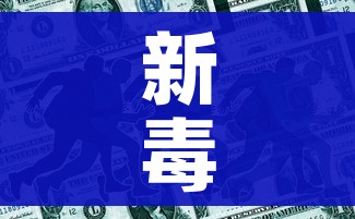 房卡必备教程“有没有炸 金花房卡”房卡链接获取 房卡必备教程“有没有炸 金花房卡”房卡链接获取