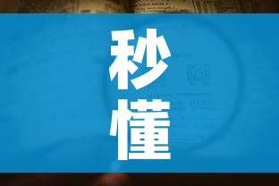 玩家必备教程“微信牛牛房卡金花房卡”详细房卡怎么购买教程