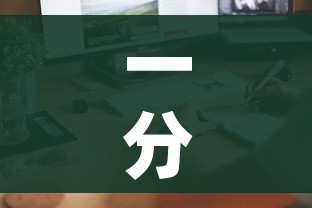 一分钟了解“哪里买微信炸 金花房卡”详细房卡怎么购买教程