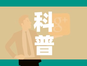 全攻略普及“皇豪互娱房卡哪里买”详细房卡教程 全攻略普及“皇豪互娱房卡哪里买”详细房卡教程