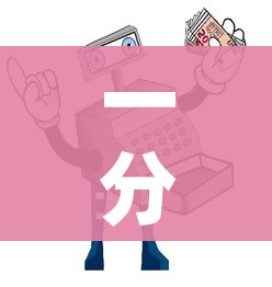 一分钟介绍使用“微信牛牛买房卡”详细房卡怎么购买教程