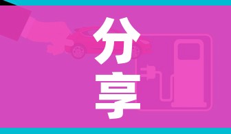 一分钟了解“如何购买炸 金花房卡”详细房卡教程 一分钟了解“如何购买炸 金花房卡”详细房卡教程