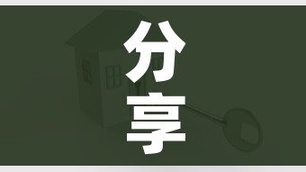分享实测“怎么开炸 金花创建好友房”购买房卡介绍 分享实测“怎么开炸 金花创建好友房”购买房卡介绍
