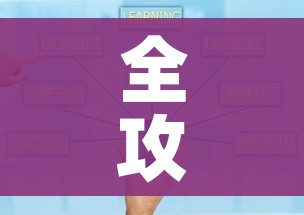 全攻略普及“微信斗牛牛小程序叫什么”链接房卡在哪里获取 全攻略普及“微信斗牛牛小程序叫什么”链接房卡在哪里获取