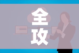 全攻略普及“微信群牛牛房卡怎么买”房卡怎么购买 全攻略普及“微信群牛牛房卡怎么买”房卡怎么购买