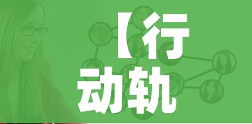 秒懂百科“微信牛牛炸 金花房卡”房卡详细充值