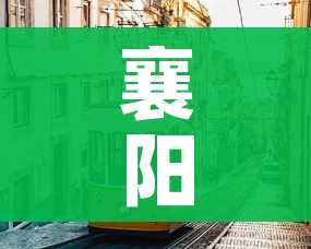 玩家必备教程“微信炸 金花是怎么买房卡开房间的”详细房卡使用教程
