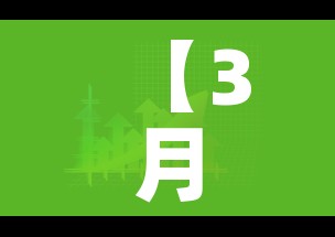 一分钟实测分享“微信斗牛房卡怎么弄”房卡怎么购买