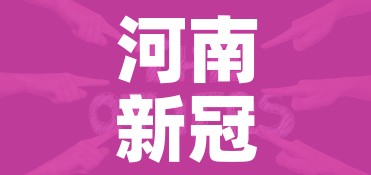 房卡必备教程“微信斗牛牛房卡在哪里买”轻松获取房卡全渠道 房卡必备教程“微信斗牛牛房卡在哪里买”轻松获取房卡全渠道