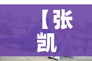 房卡全攻略“皇豪大厅牛牛房卡”详细房卡教程 房卡全攻略“皇豪大厅牛牛房卡”详细房卡教程
