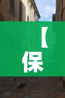 房卡必备教程“皇豪互娱房卡哪里买”详细房卡教程