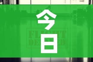玩家攻略“微信链接金花房卡哪里买”详细房卡怎么购买教程