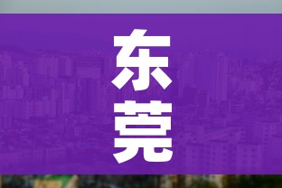 房卡必备教程“皇豪互娱房卡哪里买”详细房卡教程