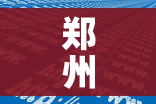 秒懂百科“微信炸 金花房卡链接怎么搞”详细房卡怎么购买教程
