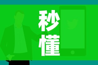 秒懂百科“微信金花在哪买房间卡”购买房卡介绍 秒懂百科“微信金花在哪买房间卡”购买房卡介绍