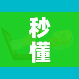 秒懂教程“微信炸 金花房卡找谁买”详细房卡怎么购买教程 秒懂教程“微信炸 金花房卡找谁买”详细房卡怎么购买教程