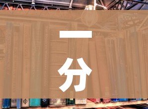 一分钟了解“15元100张房卡代理”详细房卡教程