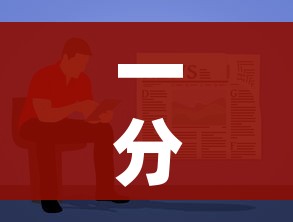 一分钟了解“15元100张房卡代理”详细房卡教程 一分钟了解“15元100张房卡代理”详细房卡教程
