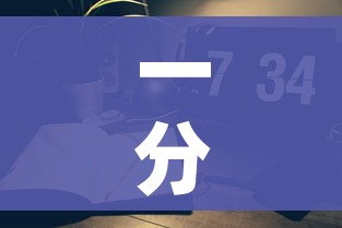 一分钟实测分享“微信金花房间在哪购买”链接房卡在哪里获取
