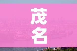 分享实测“微信斗牛房卡购买渠道”房卡链接获取