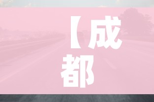 给大家讲解“微信玩金花房卡在哪买”详细房卡教程