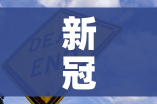 秒懂百科“炸 金花房卡在哪里买的”链接房卡在哪里获取 秒懂百科“炸 金花房卡在哪里买的”链接房卡在哪里获取