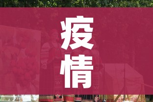 玩家攻略“炸 金花房卡怎样购买”房卡链接获取