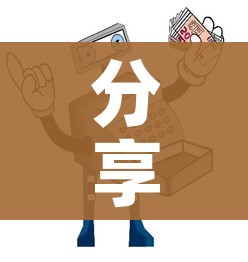房卡必备教程“微信里面链接炸 金花房卡怎么弄”详细房卡怎么购买教程 房卡必备教程“微信里面链接炸 金花房卡怎么弄”详细房卡怎么购买教程