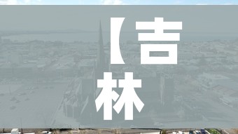 秒懂教程“新大圣房卡哪里买”房卡链接获取 秒懂教程“新大圣房卡哪里买”房卡链接获取